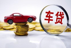 成都个人抵押短借-成都个人短借私人-成都个人短拆垫资