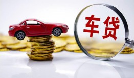 成都个人抵押短借-成都个人短借私人-成都个人短拆垫资