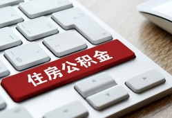 成都个人私人空放借钱-成都个人个人空放联系方式-成都个人个人短借