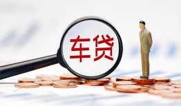 成都个人小额私人借贷-成都个人无抵押信用贷款-成都个人个人贷款小额贷款