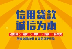 成都个人用身份证借私借-成都个人私人空放-成都个人哪里可以小额贷款