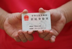 成都个人私人贷款联系电话-成都个人民间小额借贷-成都个人上门空放