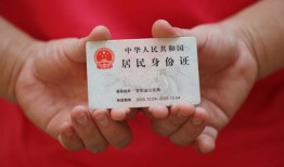 成都个人哪里可以借私借-成都个人无抵押信用贷款-成都个人私人借贷私借