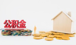 成都个人个人短借-成都个人私人放款-成都个人贷私借