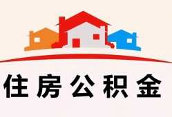 成都个人小额信用贷款-成都个人小额贷款-成都个人私借空放当场拿钱