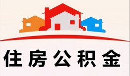 成都个人小额信用贷款-成都个人小额贷款-成都个人私借空放当场拿钱