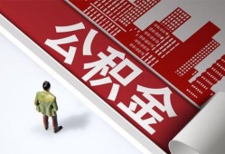 成都个人私借空放直接上门-成都个人私人抵押贷款-成都个人个人小额贷款