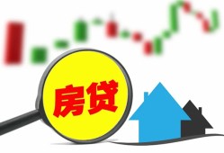 成都个人私借空放不考察-成都个人本地身份证贷款-成都个人地区公积金信用贷款