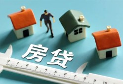 成都个人生意贷-成都个人私借-成都个人哪里可以民间借贷