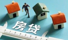 成都个人生意贷-成都个人私借-成都个人哪里可以民间借贷