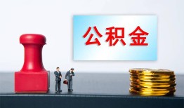 成都个人信用贷款办理-成都个人哪里有小额贷款-成都个人借款