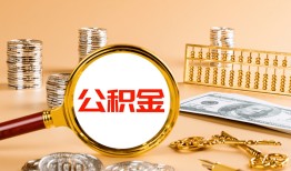 成都个人私人放水-成都个人小额信用贷款-成都个人贷私借