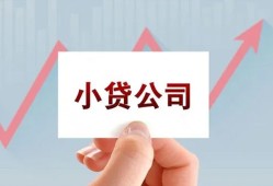 成都个人个人借贷电话号码-成都个人私人放贷-成都个人短期借款