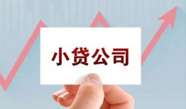 成都个人个人借贷电话号码-成都个人私人放贷-成都个人短期借款