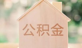成都个人借钱找谁-成都个人短借私人-成都个人短拆短借