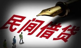 成都个人社保信用贷款-成都个人靠谱个人借钱-成都个人私人借贷不查征信