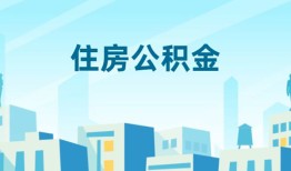 成都个人本地私借-成都个人无抵押小额贷款-成都个人借款当天放款水钱