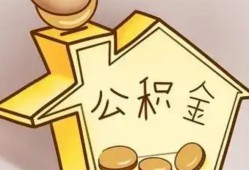 成都个人身份证抵押贷款-成都个人短借急用钱-成都个人私人借钱