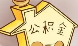 成都个人身份证抵押贷款-成都个人短借急用钱-成都个人私人借钱