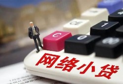 成都个人私人私人借贷-成都个人空借空放-成都个人地区短借