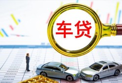 成都个人私人24小时借钱-成都个人身份证贷款在线-成都个人民间私人借贷