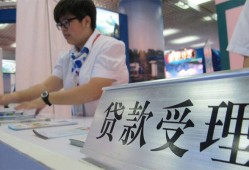 成都个人24小时上门放款-成都个人身份证线下贷款-成都个人私借空放先息后本