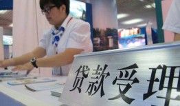 成都个人空放私借民间借贷-成都个人短借信贷-成都个人身份证贷款