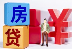 成都个人民间借贷-成都个人私借空放先息后本-成都个人私人身份证借私借