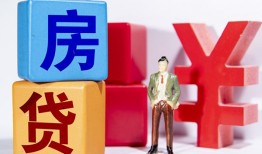 成都个人民间借贷-成都个人私借空放先息后本-成都个人私人身份证借私借