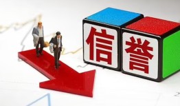成都个人私人私借-成都个人私人空放二次私借-成都个人贷款