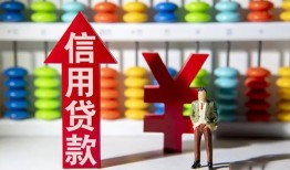 成都个人急用钱找我-成都个人私借空放-成都个人小额空放