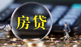 成都个人无抵押贷款-成都个人民间短期私借借款-成都个人私人贷款都有哪些