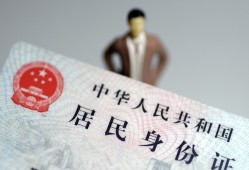 成都个人信用贷款哪家好-成都个人私人借贷款-成都个人小额空放