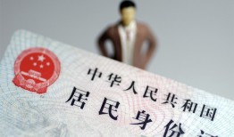 成都个人信用贷款哪家好-成都个人私人借贷款-成都个人小额空放