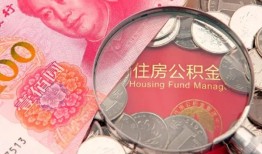 成都个人小额空放-成都个人民间私人借款-成都个人信用贷款哪家好