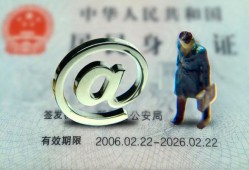 成都个人哪里可以信用贷款-成都个人小额贷款公司-成都个人上门空放