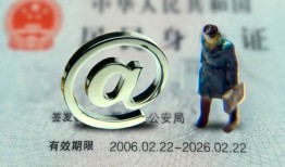 成都个人哪里可以信用贷款-成都个人小额贷款公司-成都个人上门空放