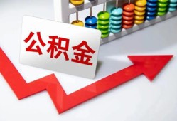 成都个人个人小额贷款-成都个人私人放款-成都个人私人空放