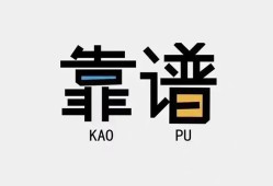 成都个人借款短借-成都个人个人身份证贷款-成都个人小额私人借贷