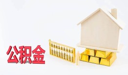 成都个人贷款私借空放-成都个人身份证贷款在线-成都个人私借空放不考察