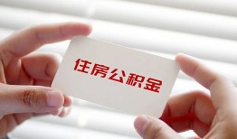 成都个人抵押身份证贷款-成都个人民间私借-成都个人私人借钱短借微信号