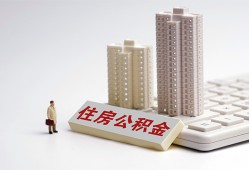 成都个人哪里可以信用贷款-成都个人个人空放联系方式-成都个人大额短借