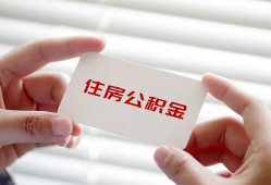 成都个人短借公证-成都个人民间短借-成都个人做生意贷款