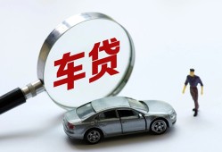 成都个人身份证借私借-成都个人贷款银行-成都个人身份证小额贷款
