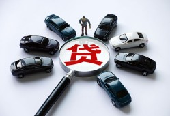 成都个人短借公证-成都个人空放个人借钱-成都个人私借贷款