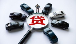 成都个人短借公证-成都个人空放个人借钱-成都个人私借贷款