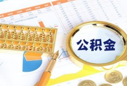 成都个人私借贷-成都个人无抵押私借空放-成都个人个人借贷不查征信