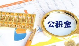 成都个人私借贷-成都个人无抵押私借空放-成都个人个人借贷不查征信