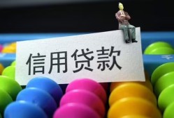 成都个人空放借钱-成都个人短借当天借钱-成都个人空放借款