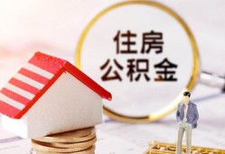 成都个人空借放款-成都个人私人小额贷款-成都个人民间短期私借借款